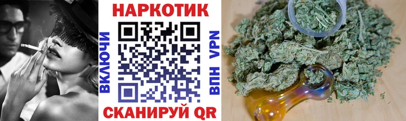 Какие есть наркотики Кстово Амфетамин  Метадон  Галлюциногенные грибы  Конопля  Кокаин  A PVP  Мефедрон 