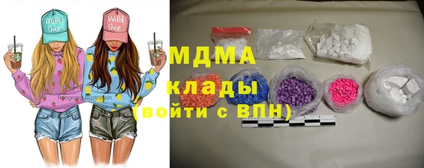 метадон Баксан