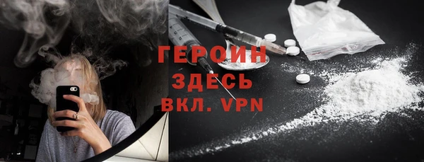 прущие крисы Балабаново