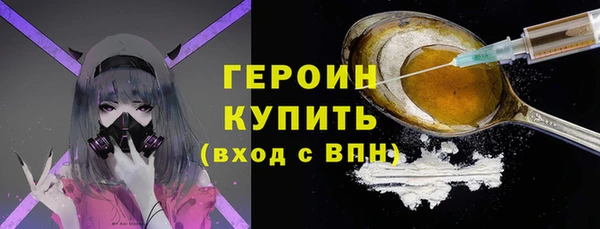мдпв Семилуки