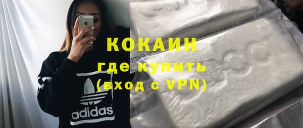 гашик Балахна
