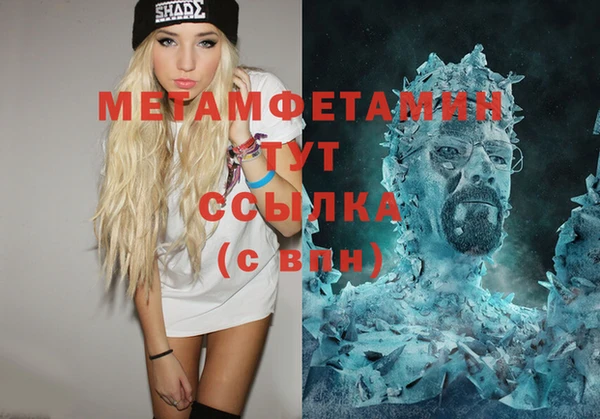 метадон Баксан