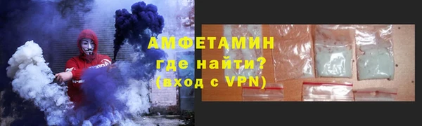 метадон Баксан
