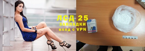 метадон Баксан