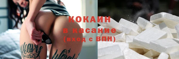 метадон Баксан
