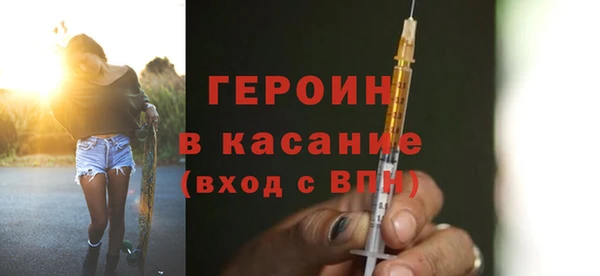 гашик Балахна