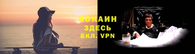 метадон Баксан