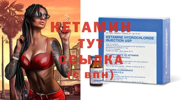 гашик Балахна