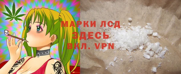 прущие крисы Балабаново