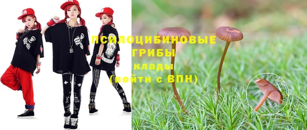 прущие крисы Балабаново