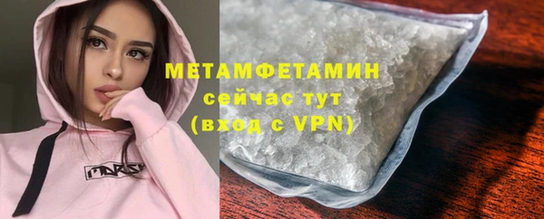 a pvp Семёнов