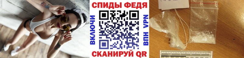 МЕТАМФЕТАМИН витя  Кстово 
